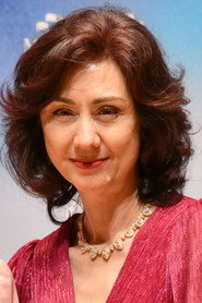 Gao Hu