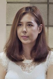 Lee Young Yoo