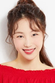 Seo Young