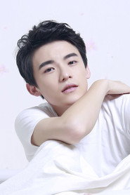 Wang Luo Jia