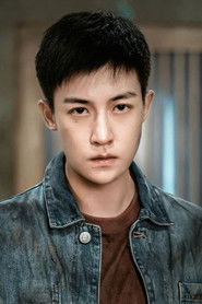 Jason Chen