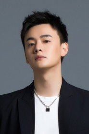 Doãn Trí Huyền