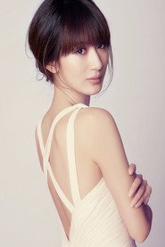 Guo Zhen