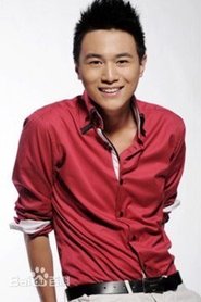 Sun Qi Heng