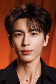 Trương Hách