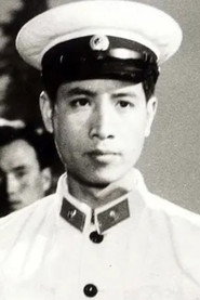 Wang Yi