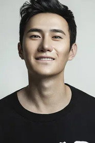Jiang Xin Qi