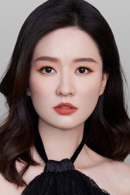 Qiao Qiao
