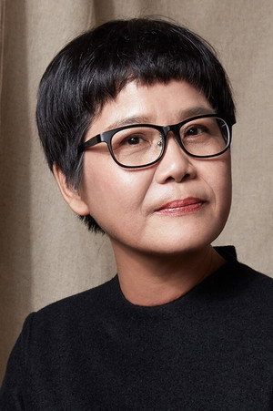 Lu Shih
