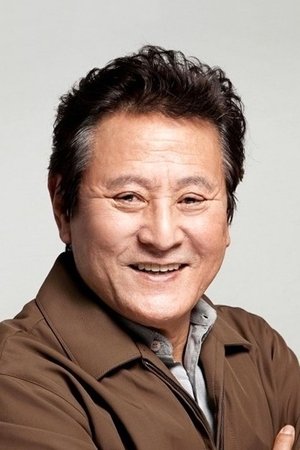 Park Geun Hyung