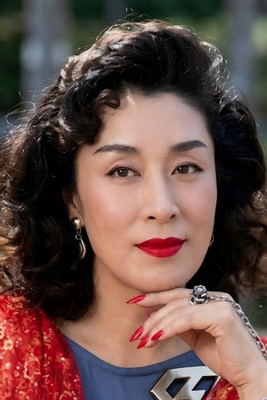 Atsuko Takahata
