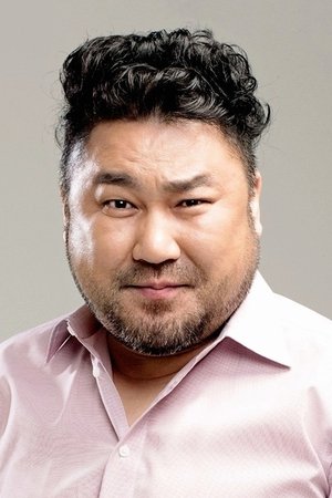 Go Chang Suk