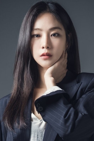 Han Ji Eun