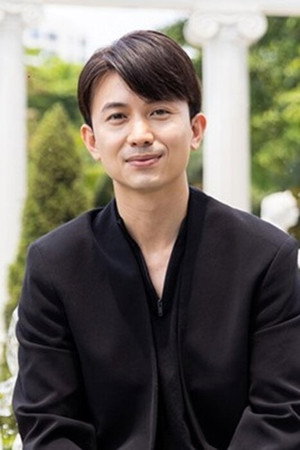 Hoàng Anh