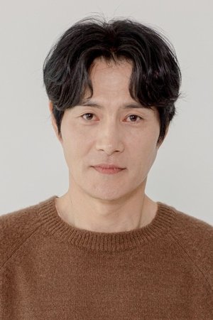 Hae-Young Lee