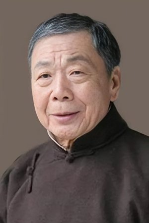 Wu Fung