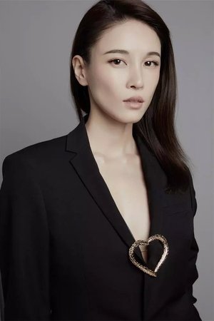 Trương Tâm
