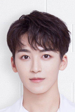 He Luo Luo
