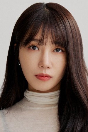 Jeong Eun Ji