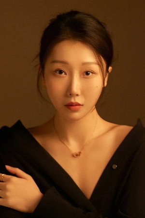 Yuan Chen