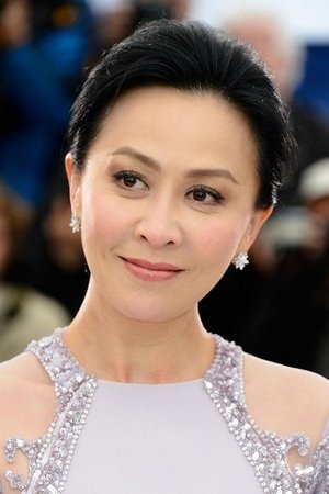 Jia Ling