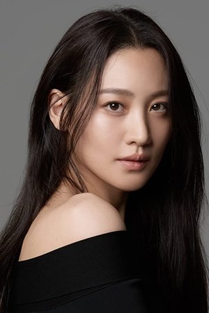 김수현