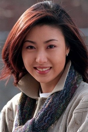 A-hyeon