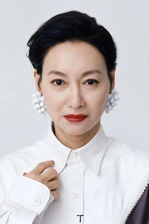 Hong Wei