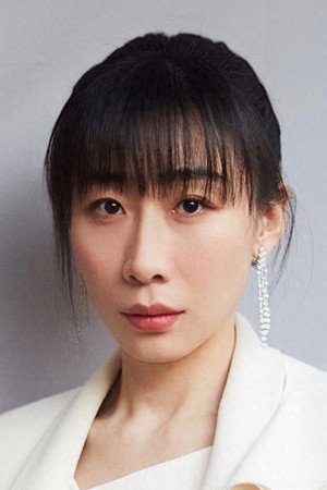 Ren Su Xi