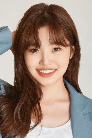 Choi Ji Su