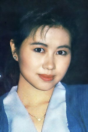 Yeung Ling
